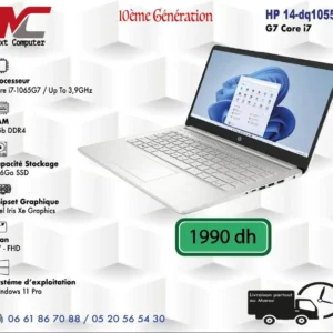 HP Laptop 14-dq1055cl Core i7